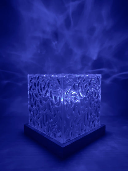 Ocean Aurora Lamp with Remote – 16 Ocean Wave Colors Lamp