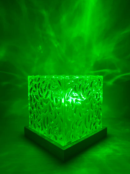 Ocean Aurora Lamp with Remote – 16 Ocean Wave Colors Lamp